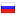 avtofishka.info server is located in Russia